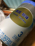 惠氏鉑臻幼兒配方奶粉3段350g新國(guó)標(biāo)瑞士原裝進(jìn)口【臨期清倉(cāng)】 曬單實(shí)拍圖