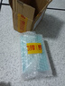 溫碧泉八杯水嫩膚乳液110ml面部補水保濕滋潤男女士水光輕盈不粘膩 曬單實(shí)拍圖