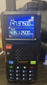 寶鋒（BAOFENG）UV-5R對講機(jī) 5RH5RM大功率遠(yuǎn)距離雙段雙守商業(yè)戶外自駕酒店商用民用手臺對講器 曬單實(shí)拍圖