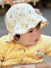 京厽春夏嬰幼兒帽子輕薄遮陽(yáng)漁夫帽可愛夏季薄款防曬帽寶寶外出帽 紅色櫻桃咖啡花朵帽 建議3-18個(gè)月42-48cm 曬單實(shí)拍圖