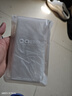 萌續夏季超薄適用魅族21note磨砂PP手機殼光柵磨砂防指紋保護套魅族21瓦楞透明殼帶側鍵全包殼情侶男女 半透白磨砂-PP殼-超薄 魅族21 Note 曬單實(shí)拍圖