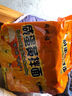 同碗福咸蛋黃拌面速食袋裝泡面116g學(xué)生宿舍夜宵充饑即食方便面拌面整箱 咸蛋黃拌面5包+椒麻雞5包 曬單實(shí)拍圖