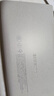 三星原裝【3C認(rèn)證】無線充移動電源通用便攜式充電寶10000mAh毫安 米色 曬單實(shí)拍圖
