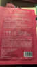 FAN BEAUTY DIARY范冰冰同款面膜組合 海葡萄2片+龍血2片+睡美人2片 補水保濕舒緩 曬單實拍圖