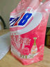 活力28香水洗衣液2kg 衣物去漬去污持久留香型 袋裝補充裝家庭裝 整箱 活力28香水洗衣液2kg*1袋 曬單實(shí)拍圖