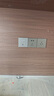普聯(lián)（TP-LINK）AX3000M全屋WiFi6套裝千兆雙頻無(wú)線AP面板ac+ap套裝POE路由器全屋面板 套餐六（5口千兆AC路由器*1+銀色面板AP*4） 曬單實(shí)拍圖