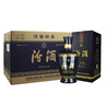 汾酒 藍(lán)汾 清香型白酒 53度475ml*6瓶 整箱裝（53度仿藍(lán)瓷） 曬單實拍圖