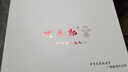 狀元郎A6pro學(xué)習(xí)機(jī)/11寸大屏/2025新款平板電腦小學(xué)初中高中通用課程同步學(xué)練機(jī)英語(yǔ)點(diǎn)讀機(jī)閱讀機(jī)雙系統(tǒng) 11英寸大屏A6pro 旗艦版【8+256G無(wú)禮包 曬單實(shí)拍圖