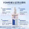 XIBELAON牙科分離劑牙周炎牙齒松動(dòng)牙齦萎縮專用修復(fù)口腔潰瘍搭配脫敏牙膏 【中度牙齦萎縮、牙齒出血】推薦三盒裝480g 曬單實(shí)拍圖