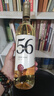 NEDERBURG尼德堡5600系列葡萄酒750ml  南非原裝進(jìn)口紅酒 白詩南白葡萄酒 曬單實拍圖