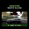 360行車記錄儀G300 3K超高清夜視 大廣角全景 駕駛輔助星光夜視 曬單實(shí)拍圖