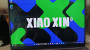 聯(lián)想（Lenovo）小新Pro14 AI超能本 銳龍版 輕薄筆記本電腦 銳龍7 8745H 24G 1T 2.8K 曬單實(shí)拍圖