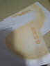 伊貝詩(shī)勻透亮白防曬乳SPF50+ PA+++清爽防曬霜戶(hù)外軍訓清爽防曬乳隔離 【2支裝】SPF50+美白防曬霜 曬單實(shí)拍圖