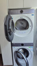 海爾（Haier）烘干機(jī)云溪77ew雙擎熱泵烘干機(jī)衣物護(hù)理機(jī)10公斤3D透視烘干薄嵌入羊毛藍(lán)標(biāo)干衣機(jī) 云溪77E頂配丨雙擎熱泵+3D透視烘+智慧語音 曬單實(shí)拍圖