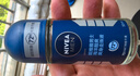 妮維雅海洋酷爽爽身走珠液(男士專用)50ml 【臨期清倉(cāng)】 曬單實(shí)拍圖