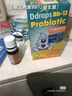 Ddrops滴卓思 嬰兒益生菌滴劑 腸絞痛bb12調(diào)理腸胃益生菌嬰兒脹氣便秘 【全年齡段】bb12益生菌（0歲以上） 曬單實拍圖