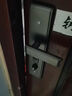 意利原子防盜門(mén)鎖套裝入戶(hù)門(mén)大門(mén)鎖全銅超C級(jí)葉片鎖芯加厚面板木門(mén)鎖 【加厚款-指導(dǎo)安裝】標(biāo)配整套 曬單實(shí)拍圖