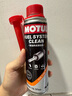 摩特（MOTUL）燃油系統(tǒng)清潔劑 汽油添加劑 300ML 汽車用品 曬單實拍圖