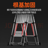 匠瑞寶人字梯伸縮梯子加厚多功能鋁合金工程折疊樓梯工業(yè)級梯子多功能2.1米直梯4.2米 曬單實拍圖