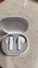 小米（MI）Air 3SE 真無(wú)線(xiàn)藍牙耳機  通話(huà)降噪 入耳式耳機 智能降噪 藍牙5.3 長(cháng)續航 Air3 SE 藍牙耳機 白色【簡(jiǎn)裝】無(wú)包裝 曬單實(shí)拍圖