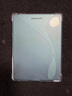 漢王（Hanvon）Clear6英寸電子書閱讀器 墨水屏電紙書平板 智能閱讀本電子紙 看書學(xué)習(xí)便攜閱讀 碧水青 曬單實(shí)拍圖