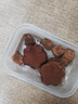 CHOCZERO進(jìn)口黑巧克力85％方塊90g純可可脂0蔗糖無糖醇休閑零食禮物  曬單實(shí)拍圖