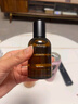 伊索伊索香水Tacit悟Hwyl熾Rozu馥50mlEDP中性木質(zhì)香水七夕情人節(jié)禮物 Miraceti米拉塞蒂（浪船） 50ml 曬單實(shí)拍圖