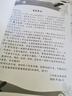 惠普 2829/2729/2332彩色打印機(jī)學(xué)生無線家用辦公復(fù)印掃描噴墨一體機(jī)小型照片A4紙 2829【新上市】手機(jī)電腦無線連接+打印復(fù)印掃描 套餐二（黑+彩可加墨墨盒+四色墨水1套）+大禮包 曬單實拍圖
