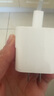 尊匠蘋果充電器套裝充電線氮化鎵30W 20W快充線iPhone14ProMax15 13手機(jī)充電頭數(shù)據(jù)線PD插頭 20W快充頭+閃充線-1米套裝 曬單實(shí)拍圖