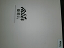 貓人少女內(nèi)衣無痕學(xué)生初高中生發(fā)育期文胸2025年秋運(yùn)動(dòng)防震青春期胸罩 白色+粉色 160 (L) 適合90-100斤 曬單實(shí)拍圖