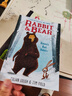 英文原版 胖熊與瘦兔5冊盒裝 Rabbit and Bear 兔子和熊 兒童英語(yǔ)繪本故事書(shū) Julian Gough 友誼主題橋梁書(shū) 胖熊與瘦兔5冊盒裝 曬單實(shí)拍圖