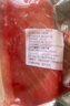 京鮮配送金槍魚刺身新鮮生魚片壽司材料海鮮水產(chǎn)無污染無骨生鮮 刺身四拼組合裝 曬單實拍圖