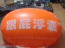 雪倫朵跟屁蟲游泳雙氣囊加厚游泳浮標(biāo)戶外安全救生球冬泳浮漂輔助裝備 橘色【成人兒童通用】30-200斤 曬單實(shí)拍圖