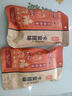 卡宴五花臘肉250g正宗四川特產(chǎn)柴火煙熏臘味農(nóng)家散養(yǎng)豬肉 曬單實(shí)拍圖