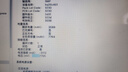 極川 適配蘋(píng)果MacBook Air 13英寸A1466 A1496 A1369 A1405 MD760 A1377蘋(píng)果筆記本電腦電池內置更換 曬單實(shí)拍圖