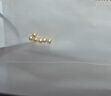 吾皇老金黃金小金珠足金999古法DIY配件手鏈項(xiàng)鏈金珠轉(zhuǎn)運(yùn)珠手串送禮佳品 約0.03g 曬單實(shí)拍圖