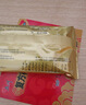 亞洲制藥 ASIA 復(fù)方枸杞子膠囊 0.5g*18粒/盒 補(bǔ)益肝腎神疲乏力腰酸軟失眠心悸 曬單實(shí)拍圖