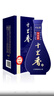十里香酒 知府醉 39度 濃香型白酒 500ml*4瓶 整箱裝 純糧酒 曬單實(shí)拍圖