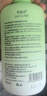 勞麗詩梔子花氨基酸沐浴露保濕清爽油膩肌持久留香體洗護(hù)套裝男女士 梔子花海鹽氨基酸沐浴露 500ml 1瓶 曬單實(shí)拍圖