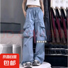 特價(jià)撿漏美式街頭夏季薄款工裝褲男女休閑運動(dòng)直筒闊腿寬松長(cháng)褲子 布丁F36藍色 薄款 2XL 【135-150斤】 曬單實(shí)拍圖