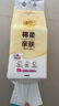 清風（APP）【李昀銳同款】掛抽 懸掛式抽紙 棉柔4層250抽10提整箱 面巾紙 曬單實拍圖