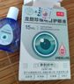 白藥【官方正品直營店】龍膽珍珠明目護(hù)眼液 龍膽珍珠明目護(hù)眼液用眼過度上班電腦族青少年中老年人群 拍一實(shí)發(fā)2盒 曬單實(shí)拍圖