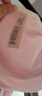 維多利亞的秘密（Victoria's Secret）維密全新升級版7A抗菌天絲莫代爾抗菌女士內(nèi)褲 曬單實拍圖