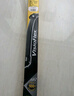 法雷奧（VALEO）SWF雨刮片雨刷器26/14雪佛蘭創(chuàng  )酷RS日產(chǎn)勁客騏達啟辰T60鋒范競瑞 曬單實(shí)拍圖