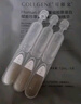 可麗金（COLLGENE）重組膠原蛋白嘭嘭次拋精華1.2ml*30支抗皺緊致保濕生日禮物女 曬單實(shí)拍圖