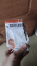 [天晴速暢] 吸入用布地奈德混懸液2ml:1mg*5支/袋 曬單實(shí)拍圖