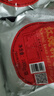 珍百年 紅燒獅子頭2斤四喜丸子預(yù)制菜半成品加熱即食肉丸揚(yáng)州淮揚(yáng)菜七夕 曬單實(shí)拍圖