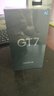 realme 真我GT7 新品5G游戲手機(jī) 144Hz刷新 輕薄大電池7200mAh長(zhǎng)續(xù)航+快充100W 天璣9400+ 極窄邊框直屏 石墨烯·冰 12GB+256GB 官方標(biāo)配 曬單實(shí)拍圖