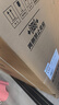 美的（Midea）【蒸汽洗AK7PRO】抽吸排油煙機(jī)家用28風(fēng)量大吸力國家補(bǔ)貼頂側(cè)一體自清潔高溫蒸汽洗吸脫排煙機(jī) 曬單實(shí)拍圖