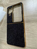 旺喜格適用oppo find n3 flip手機(jī)殼折疊屏電鍍星鉆創(chuàng)意時(shí)尚個(gè)性商務(wù)防指紋高端簡(jiǎn)約防摔硬殼保護(hù)套女 Find N3Flip【曜石黑】 曬單實(shí)拍圖